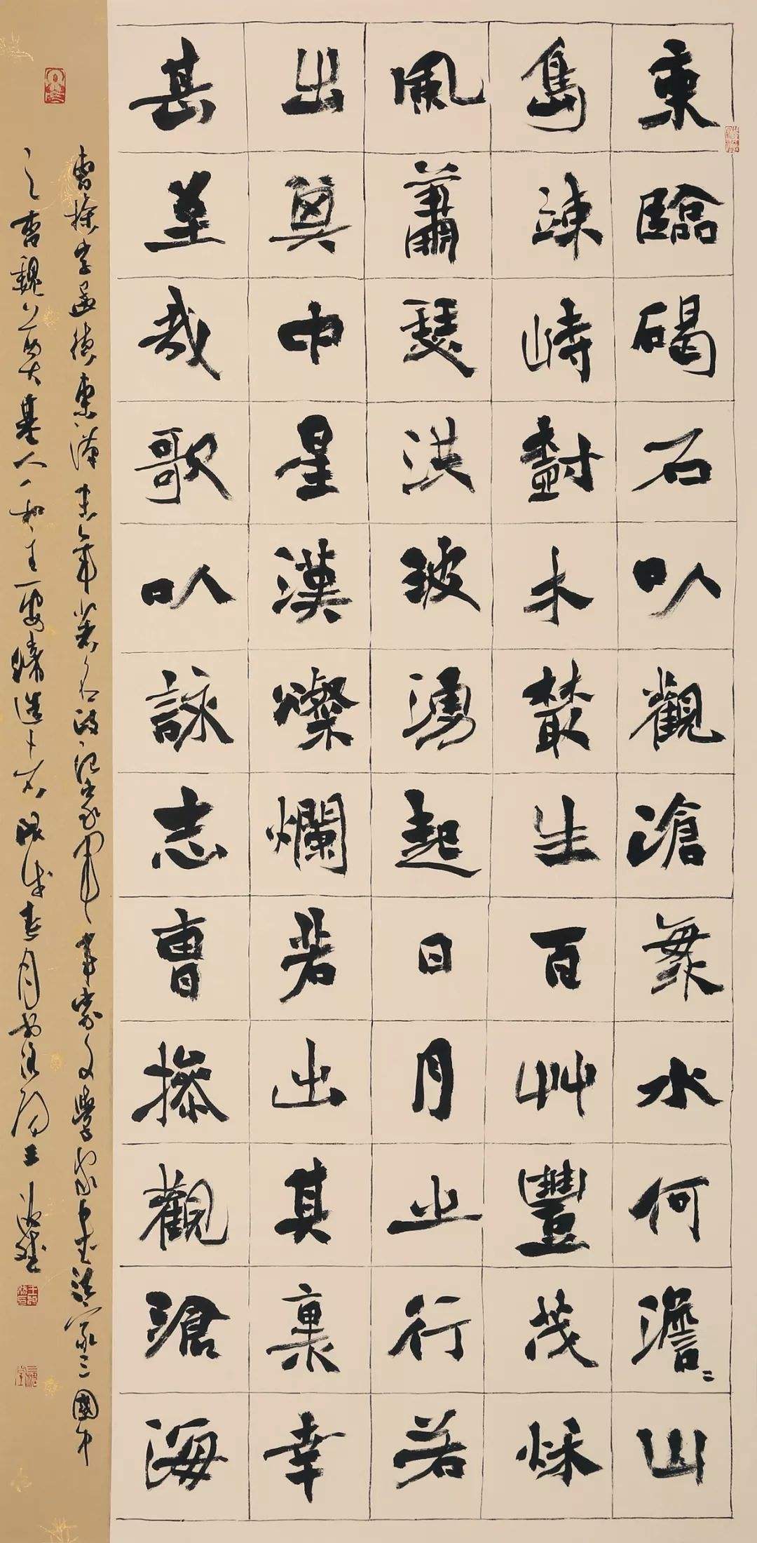 无尚(无尚荣光是什么意思啊)